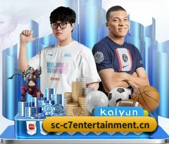 c7娱乐 APP